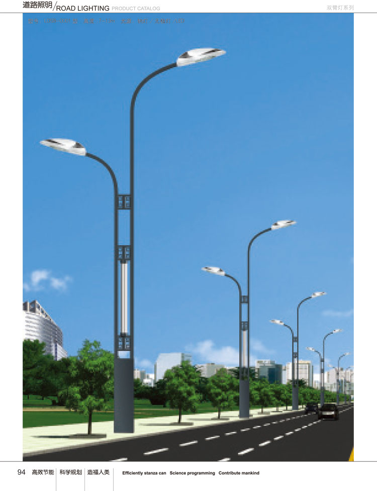 SBD-002